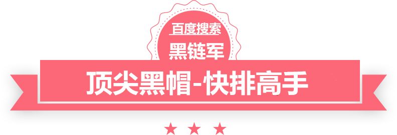 c2c网站建设is论坛